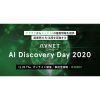AI Discovery Day 2020